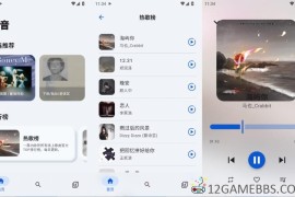 简音v4.1.1会员版（免费畅听全网热门音乐）