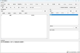 AI提示词管理器 v1.0（管理和复用各类提示词）