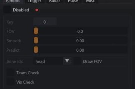 CS2 DuneCore雷达自瞄扳机作弊v4.2