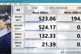 CrystalDiskMark v9.0.3正式版（免费硬盘检测工具）