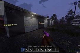Crime Simulator 犯罪模拟器 免费多人辅助汉化版