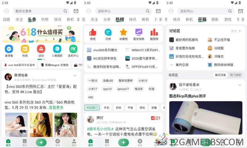 2026年5月29日14时40分32秒.jpg
