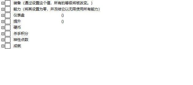 Snipaste_2023-03-07_14-35-36.jpg