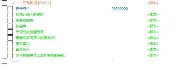 Snipaste_2023-03-11_15-26-28.jpg