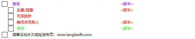 Snipaste_2023-03-27_18-24-22.jpg