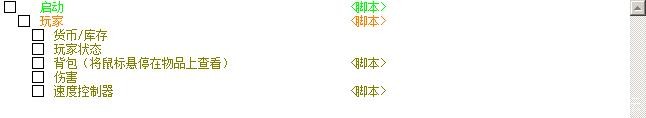 360截图20240702134711559.jpg
