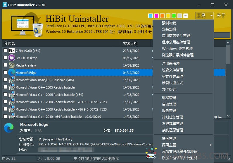 1609809384614577.jpg