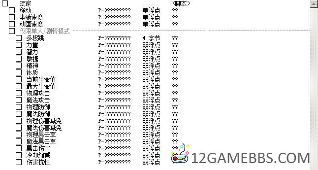 20250606120545075.jpg