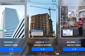 摸鱼水印相机v3.5.40会员版（轻松进行考勤打卡拍照）