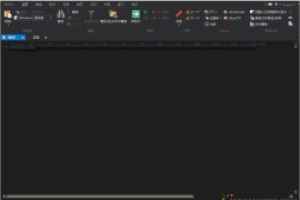 IDM UltraEdit v32.2.0.08绿色版（多语言专业编辑工具）