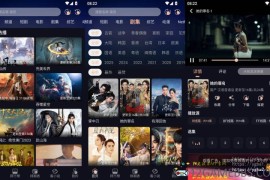 阳光彼岸v3.0.6去广告版（精彩剧集抢先观看）