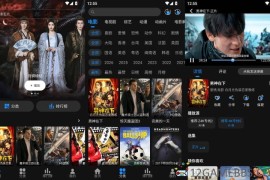 电影驿站v2.0.9去广告版（免费畅享高清大片）