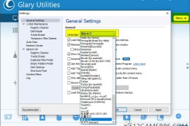 Glary Utilities v6.37.0绿色版（系统优化与维护工具）