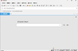 NetSarang Xshell 8 Build 0095p破解版（服务器远程连接与管理工具）