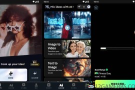 Vidma v2.25.3会员版（视频编辑器与制作神器）
