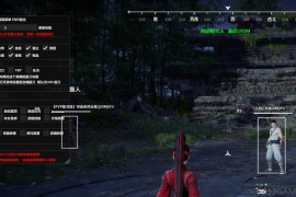 节之见 天海透视梓喵振刀破解版