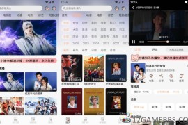 小猪4k v3.1.0去广告版（为用户带来便捷的追剧体验）