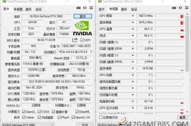 GPU-Z v2.69中文汉化版（显卡检测工具）