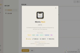 Motrix Next v3.8.4-beta.3（多线程下载工具）