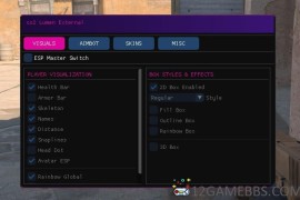 CS2 Lumen外部透视自瞄库存换肤作弊v3