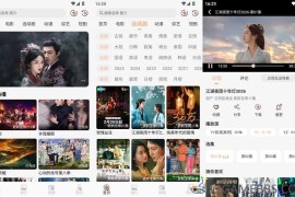 猫放时光v5.0.6去广告版（海量热门影视免费看）