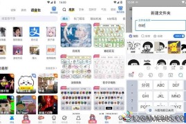 KK键盘v3.8.1.11490会员版（打字娱乐斗图）