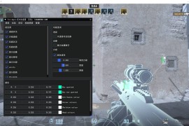 CS2 Tim_Apple透视自喵扳机辅助【中文版】