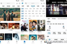 鲸鱼影视v1.2.0去广告版（免费影视追剧神器）