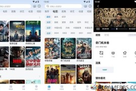 看世界v4.0.1去广告版（解锁观影新乐趣的必备法宝）
