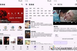 资源猫v4.0.8去广告版（海量大片资源免费看）