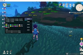 洛克王国:世界 AP多功能免费辅助v1.3