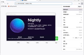 火狐浏览器 tete009 Firefox v147.0.1便携版（火狐浏览器增强版）