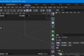 Maxon Cinema 4D 2026.1.2（三维建模动画与渲染软件）