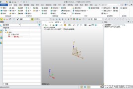 中望3D 2026 x64 SP2 中文版（CAD/CAE/CAM一体化设计）
