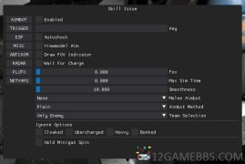 Team Fortress 2 军团要塞2 Skill Issue透视自瞄作弊[Linux]