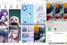 元气桌面壁纸v3.58.4370会员版（手机桌面壁纸美化软件）