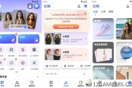 佐糖v2.3.2会员版（新手和小白能快速学会一键抠图）