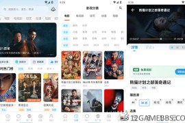 幕悦时光v0.2.6去广告版（随时享受观看的自由）