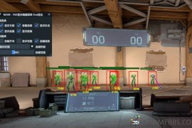 猛男气約 MAM头饰骨骼自喵破解版