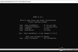 Neovim v0.12.0绿色版（可扩展性文本编辑器）