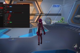 星穹铁道 Jawir多功能辅助v1.0.3【国际服】