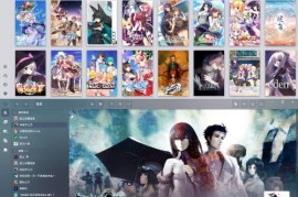 Vnite v4.6.0（本地游戏管理器）