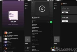 Spotify v9.1.4.1171高级版（国外很有名的音乐播放器）