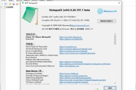 Notepad3 v6.26.101.1绿色版（轻量级文本编辑器）
