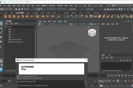 Autodesk Maya 2026.3.0（三维动画建模渲染软件）