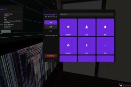 Phasmophobia 恐鬼症 PhasmoCheatV辅助重制版
