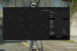 CS2 未命名的内部透视自喵库存修改作弊