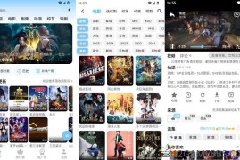 落攻阁影视v6.3.0去广告版（影视聚合应用）