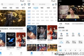 蓝鹰视界v6.0.1去广告版（免费打造极致音影体验）