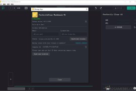 Perfectly Clear WorkBench v5（图像清晰化处理软件）